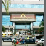Mike Shopping Mall 1859.JPG