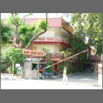 Nova Lodge 2.JPG
