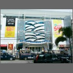 Royal Garden Plaza 1870.JPG