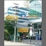 Tops Supermarket 1982.JPG
