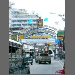 Walking Street 2.JPG