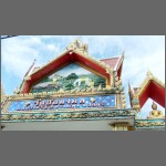 Wat Chaimongkon 3.JPG