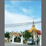 Wat Chaimongkon 5.JPG