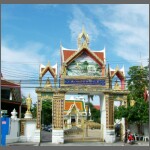 Wat Chaimongkon 9.JPG