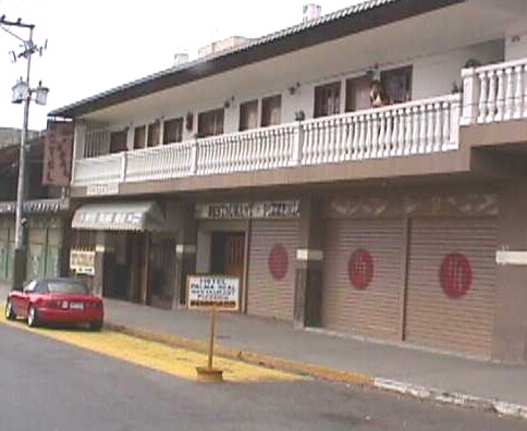 Hotel "Palma&nbsp; Real" 