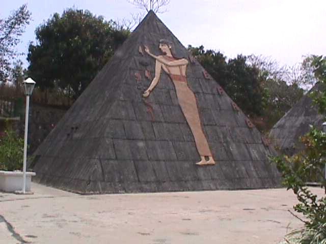 Nirgua