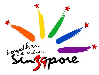 Official NDP Logo