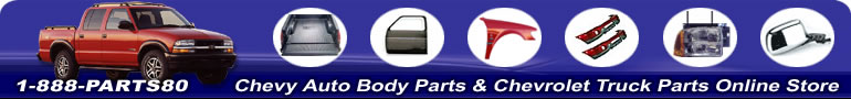 Auto Body Parts Online