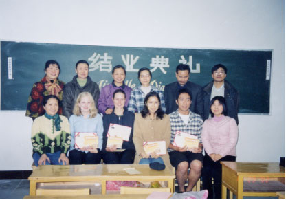 guilin-graduation