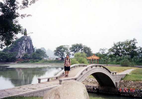 guilin1