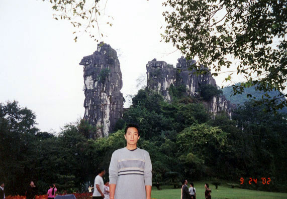 guilin2