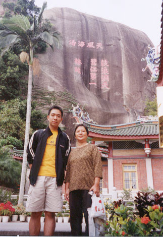 xiamen-gulangyu