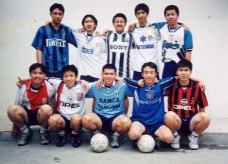HS-bola