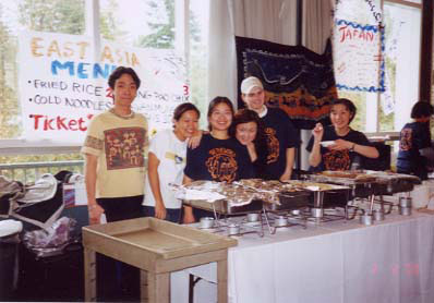 lc-intl-fair-2000-Chinese