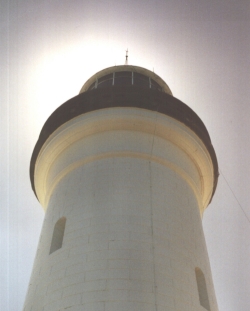 Byron Bay Lighthouse