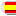 Página en español