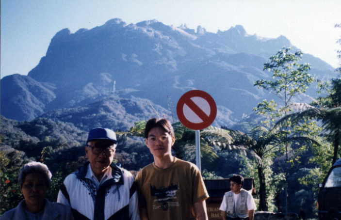 Foot of Mount Kinabalu
