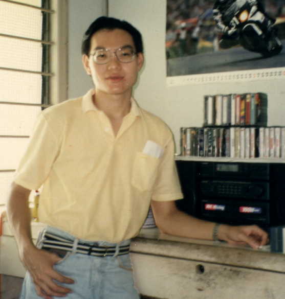 University Days