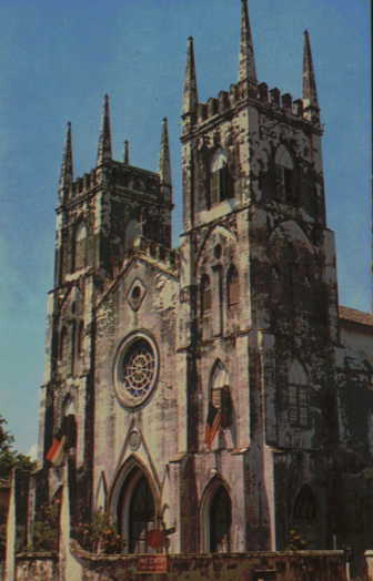 1950s