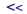 Anterior p�gina
