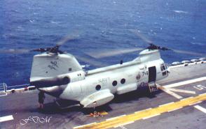 ussnavyhelic.jpg (11666 bytes)