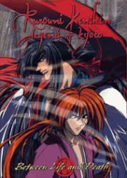 Rurouni Kenshin 10 'Between Life & Death'