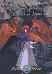 Rurouni Kenshin 12 'Blind Justice'