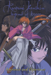 Rurouni Kenshin 13 'Innocence & Experience'