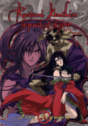 Rurouni Kenshin 14 'Fire Requiem'