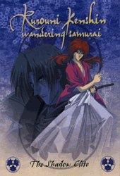 Rurouni Kenshin 3 'Shadow Elite'