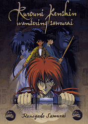 Rurouni Kenshin 5 'Renegade Samurai'