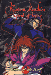 Rurouni Kenshin 7 'Shadow of the Wolf'