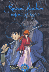 Rurouni Kenshin 9 'Heart of Sword'