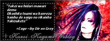 Blog da Anne!^^ (bu��, o banner dela humilha o meu!!T_T,,)