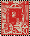 Mail to Frederic Messud