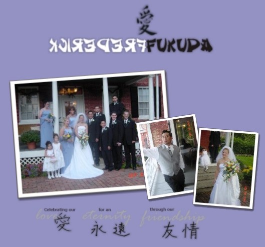 the wedsite of Lisa Frederick & Bert Fukuda
