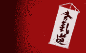header image 2