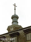 Toren Huis van Assendelft, straatzijde
