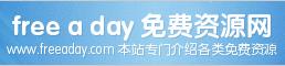 图片外链