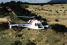 My Favorite Helicopter