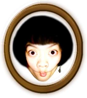 Fweety