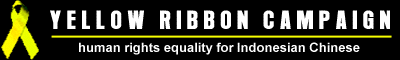HUAREN YELLOW RIBBON CAMPAIGN