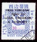 30 cents Independence overprint.
