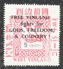 5 cents Independence overprint.
