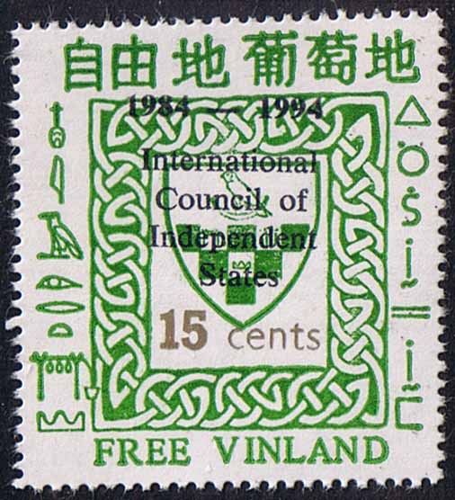 15c 10th anniversary of the ICIS