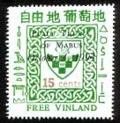 Peace Treaty of Mabus, 15 cents.