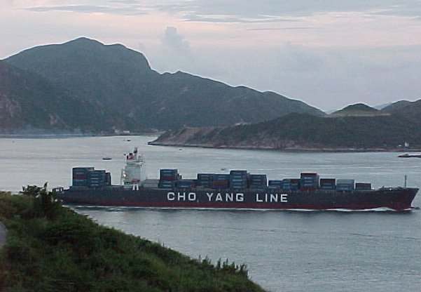 Cho Yang Atlas