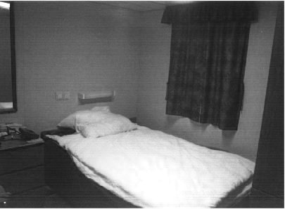 asleep.jpg - 18715 Bytes