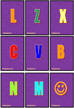 Languages flashcards