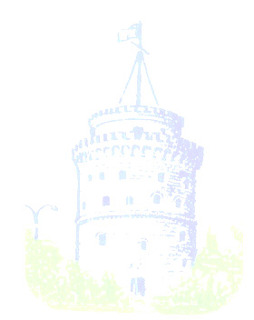 The famous white tower of Thessaloniki